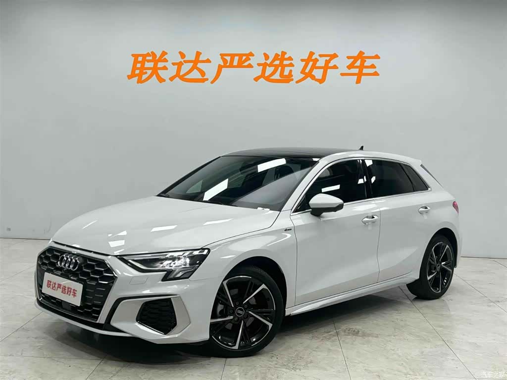 Audi A3, 2023 1