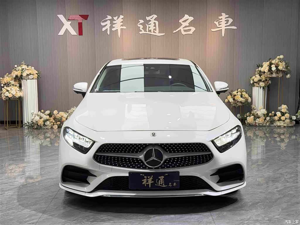Mercedes-Benz CLS, 2020 2