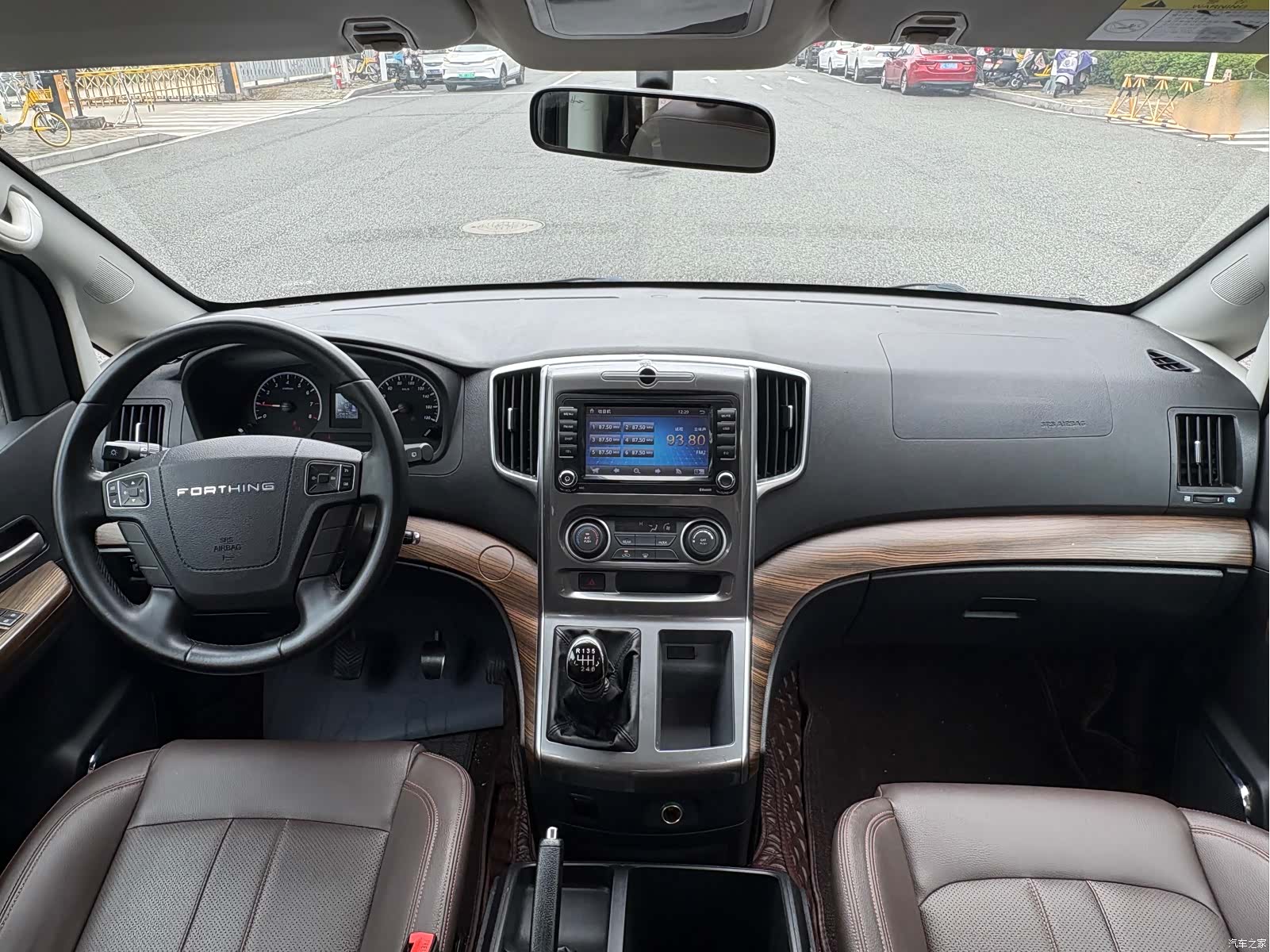 DongFeng 7, 2023 15