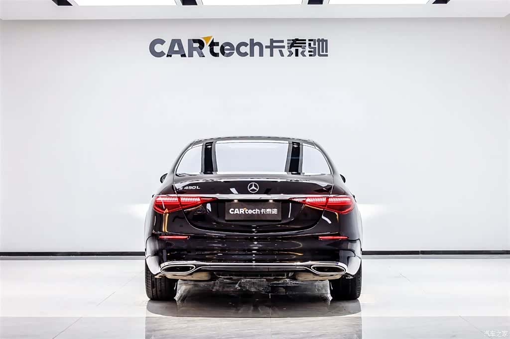 Mercedes-Benz S-Class, 2023 все фото