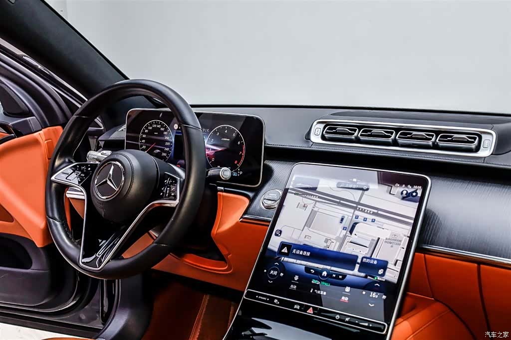 Mercedes-Benz S-Class, 2023 13