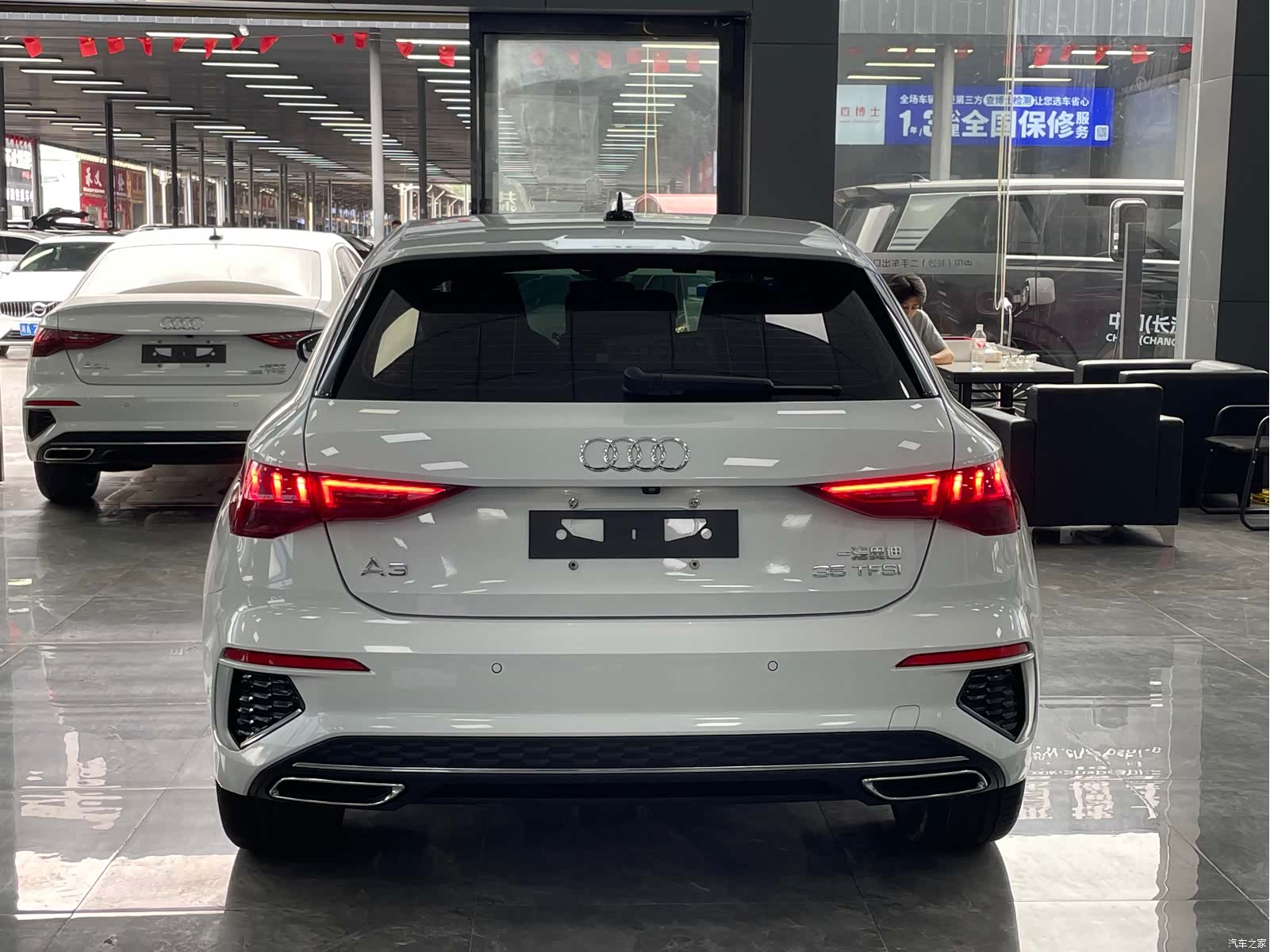 Audi A3, 2023 14