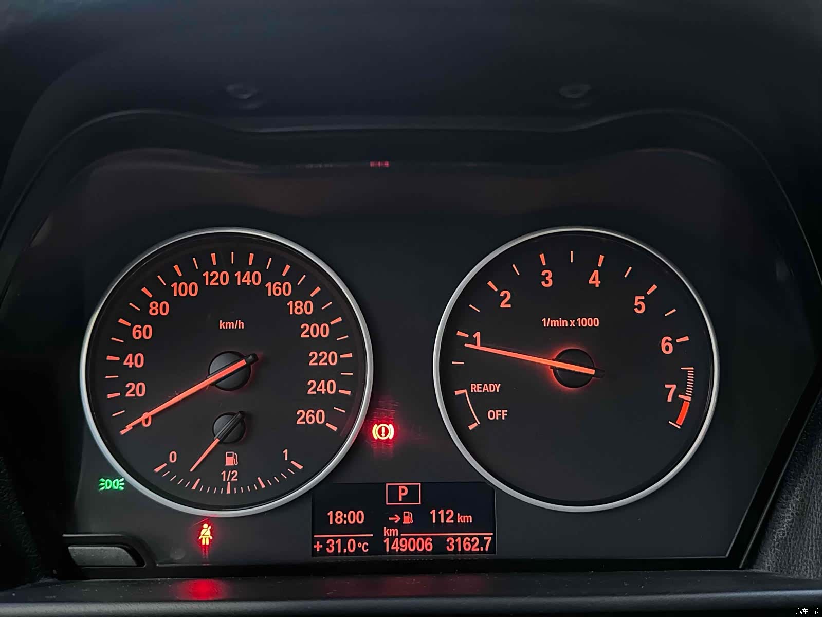 BMW 1 Series, 2012 10