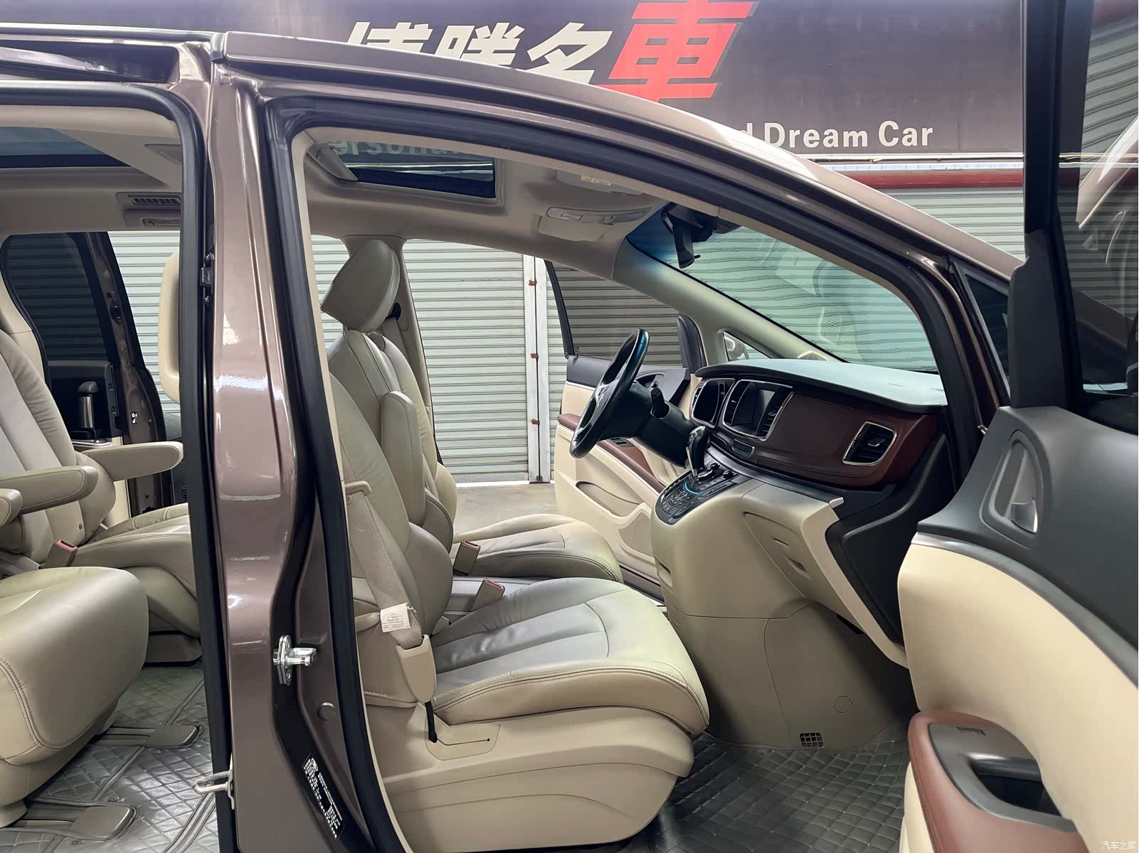 Buick GL8, 2014 17