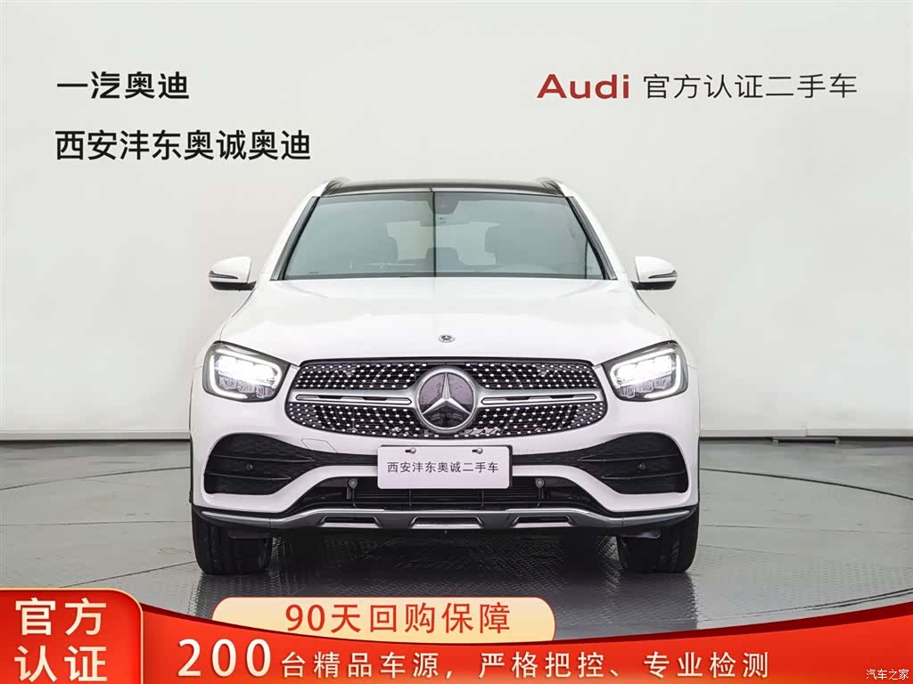 Mercedes-Benz GLC, 2023 2