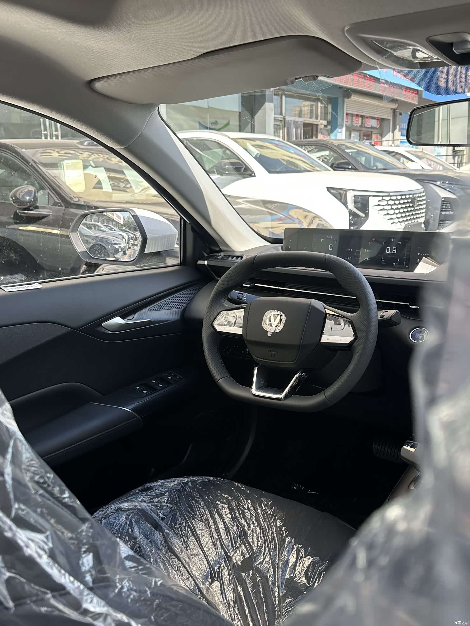 Changan Eado, 2025 10