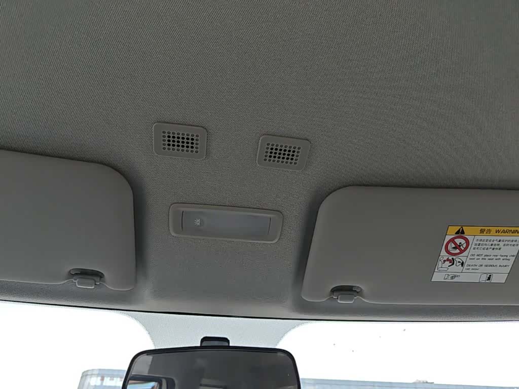 Geely Panda, 2025 18