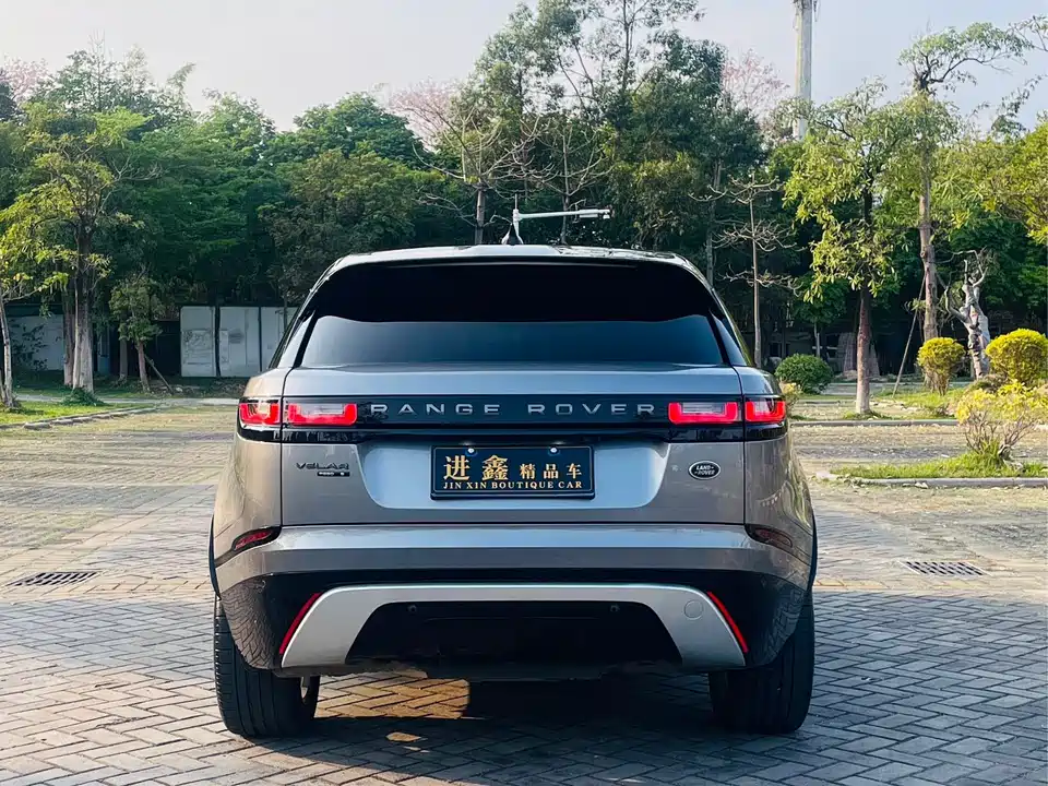 Land Rover Range Rover Star Pulse