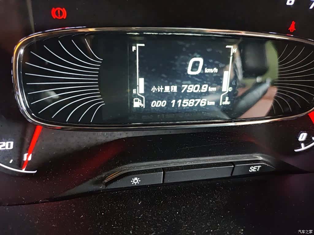 Wuling 510, 2017 все фото