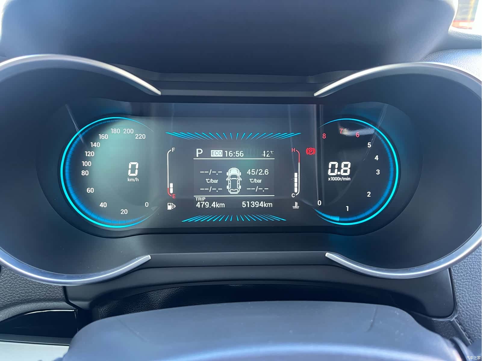 Jetour X70, 2022 9
