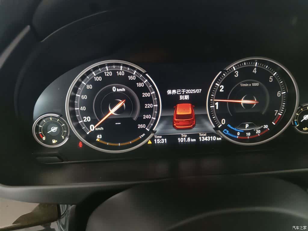 BMW X5, 2017 13