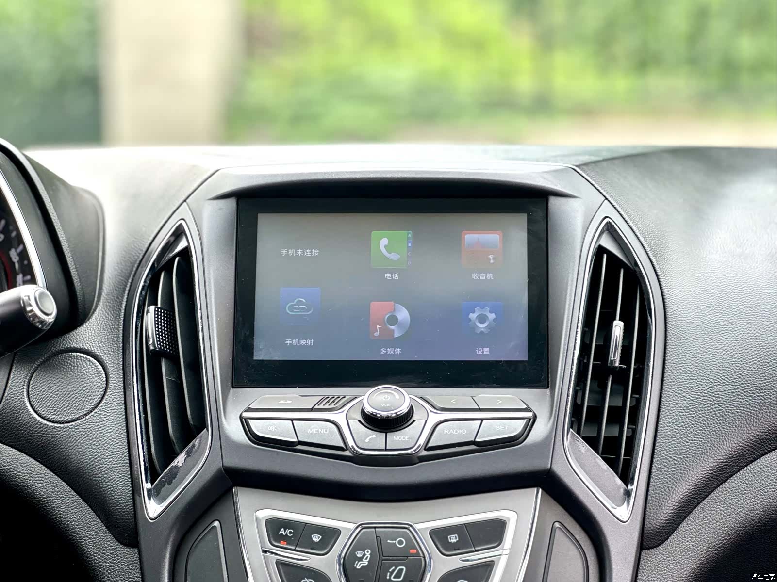 Chery 5, 2016 40
