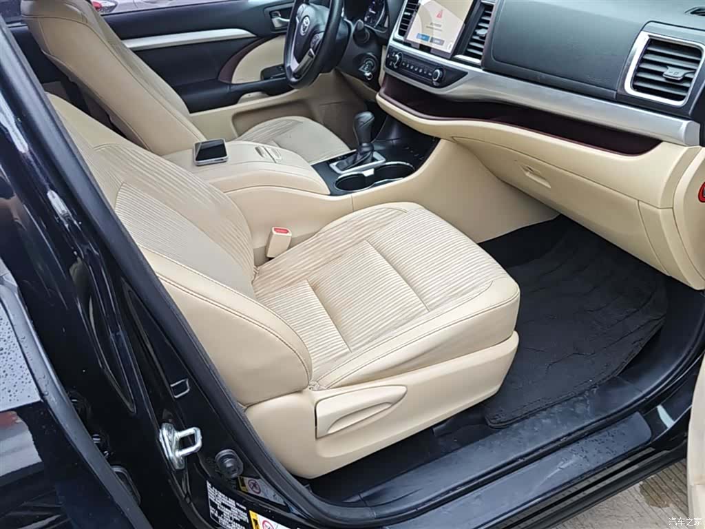 Toyota Highlander, 2016 25