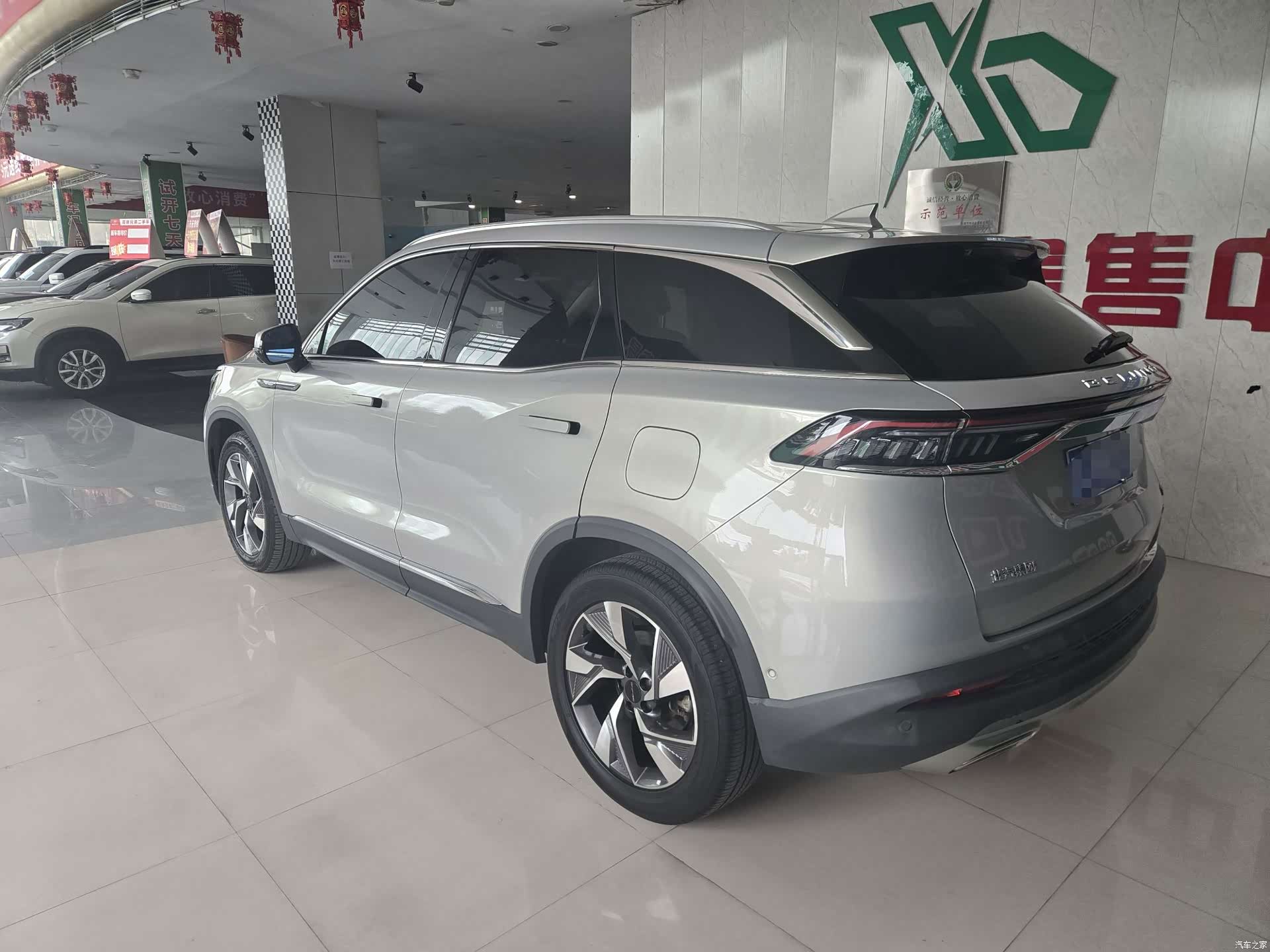 BAIC X7, 2020 8