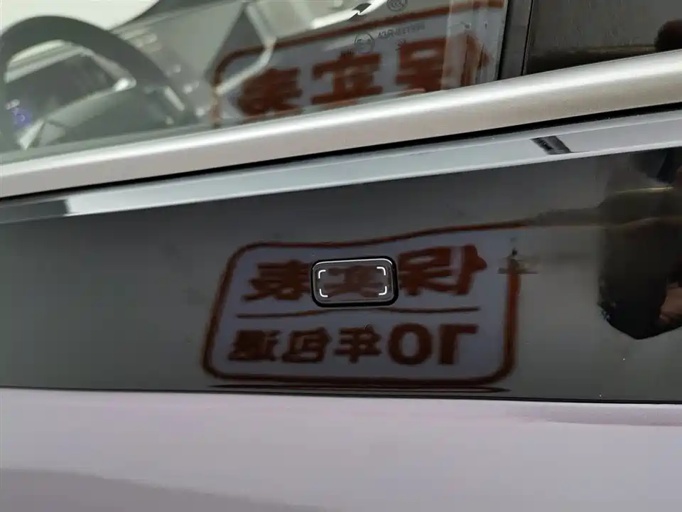 HiPhi Gao He HiPhi Y