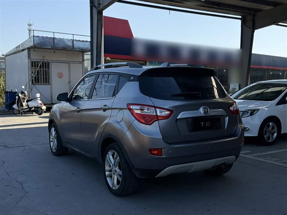 Changan CS35