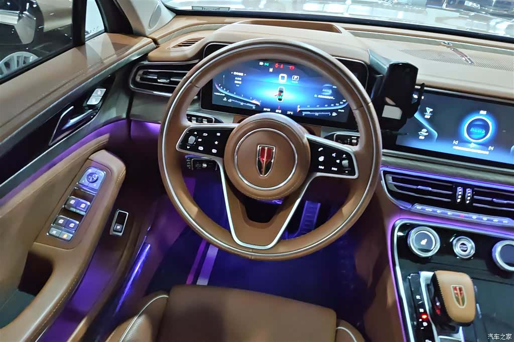 Hongqi H9, 2022 15