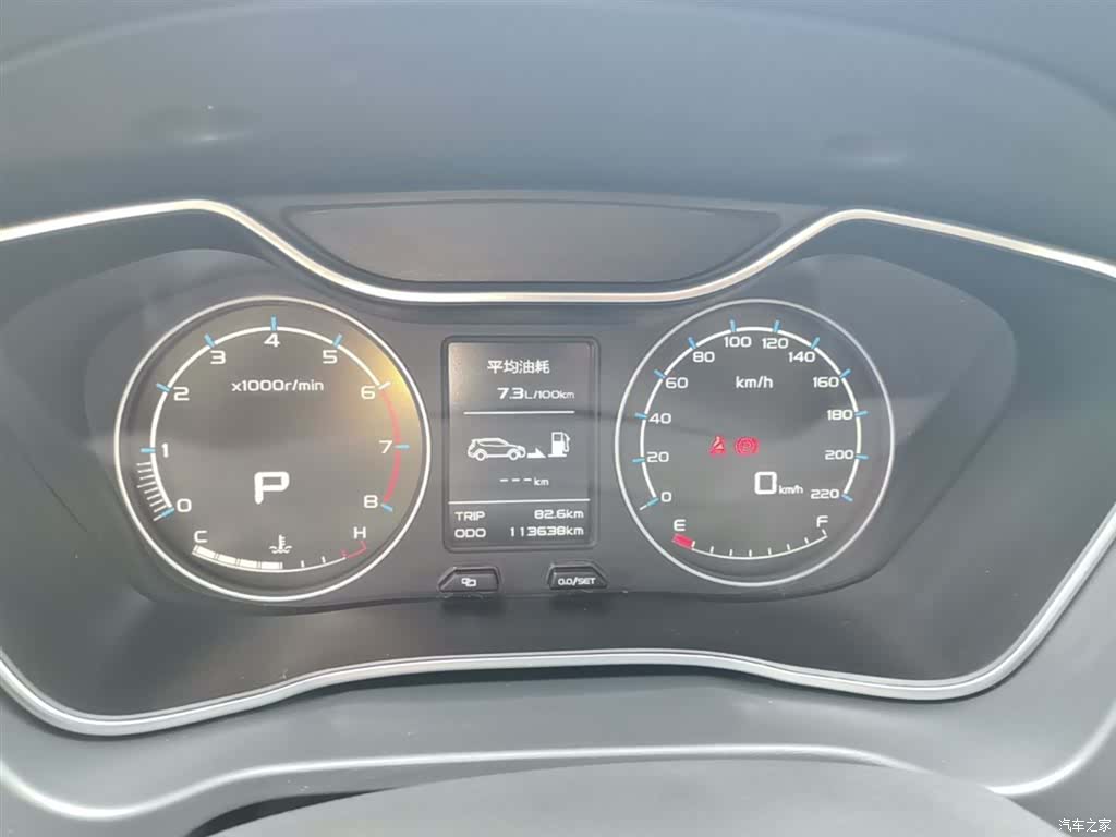 Geely X6, 2017 9