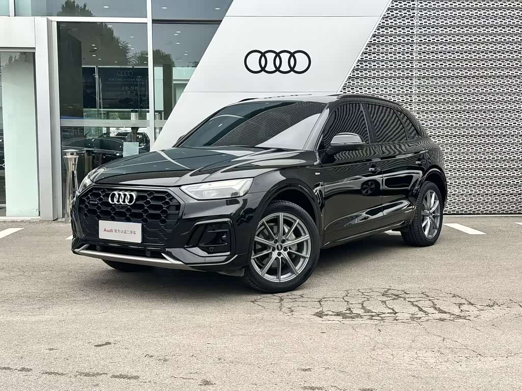Audi Q5L