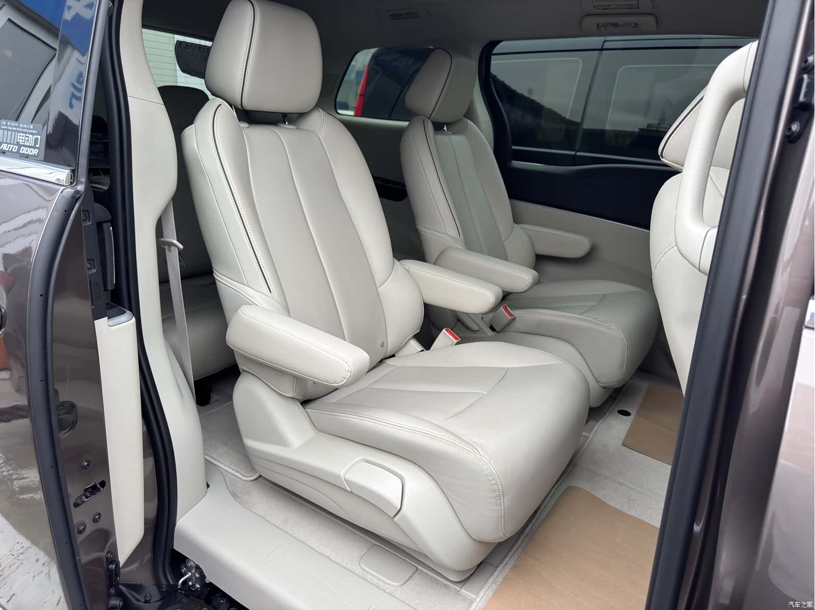 Buick GL8, 2020 12