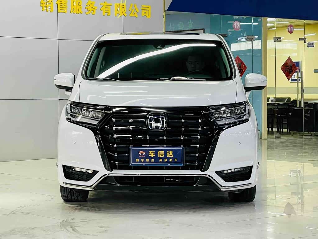 Honda Elysion