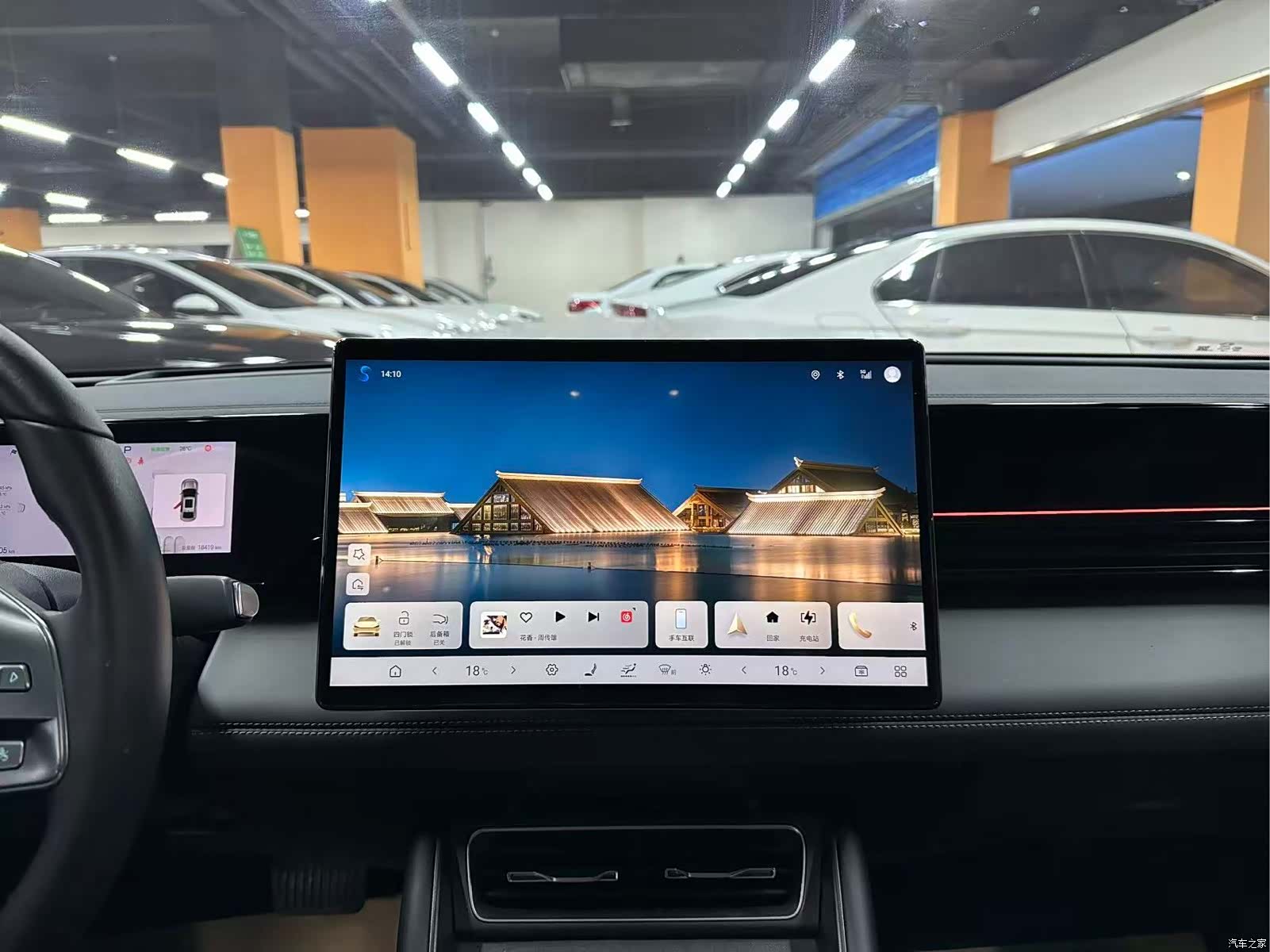 BYD Qin, 2025 11
