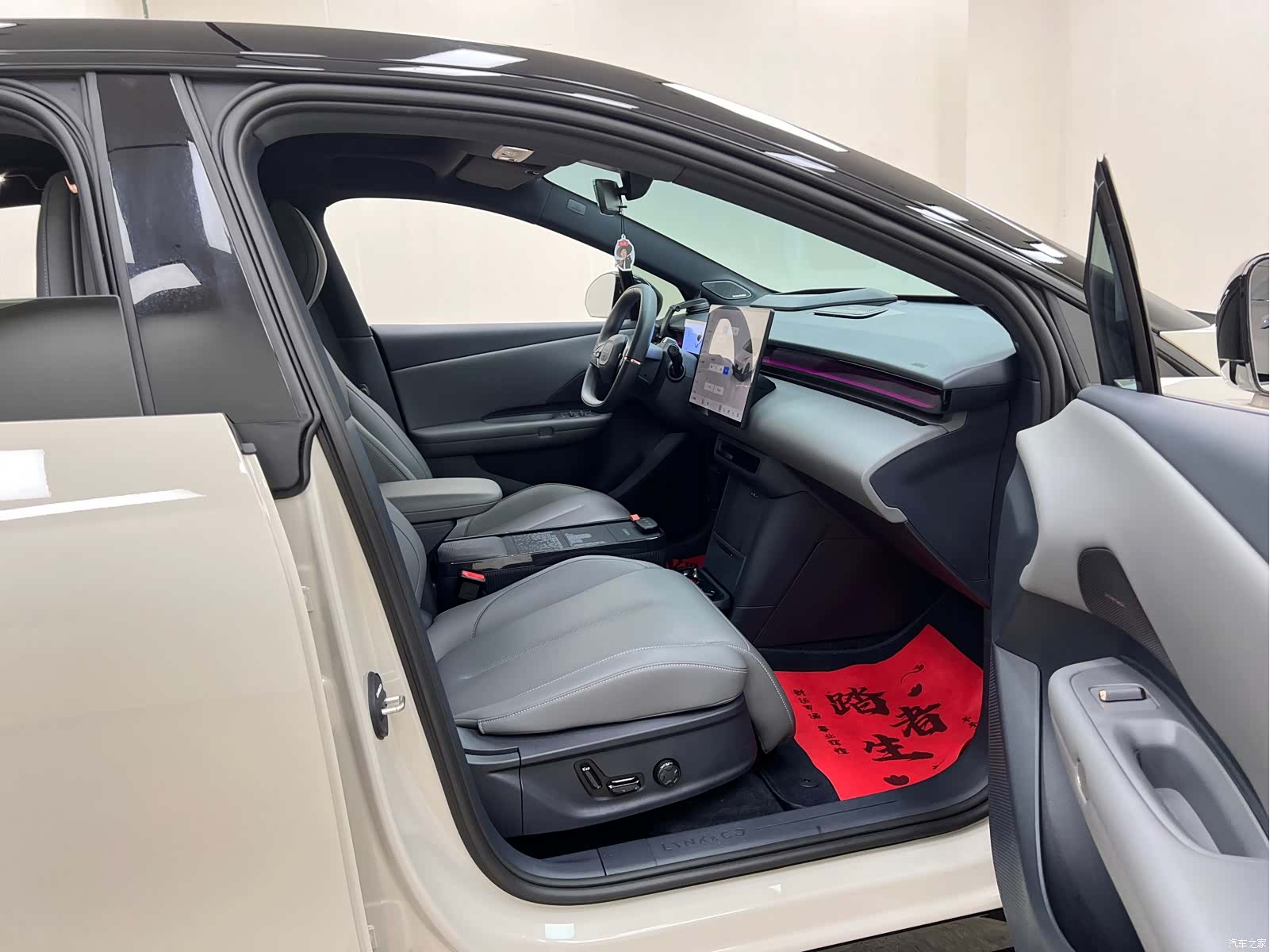 Lynk & Co 02, 2025 32
