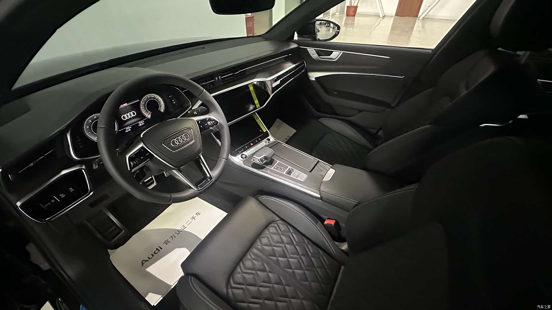 Audi A6L, 2026 6