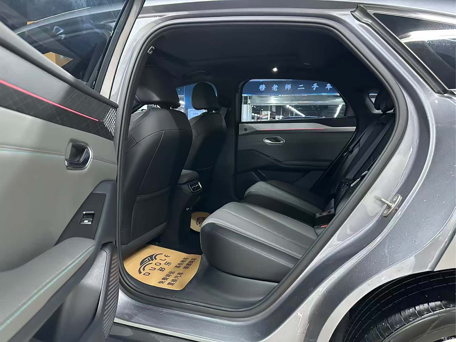 BYD Qin, 2025 6