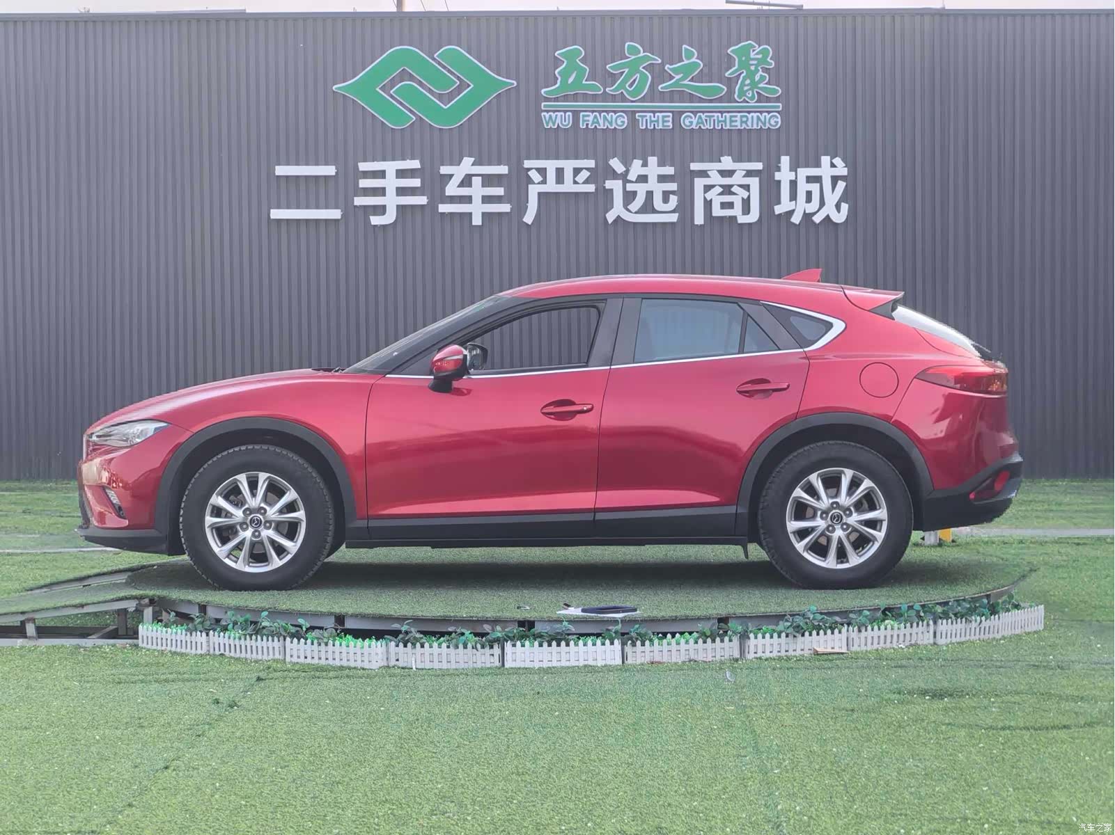 Mazda CX-4, 2016 23