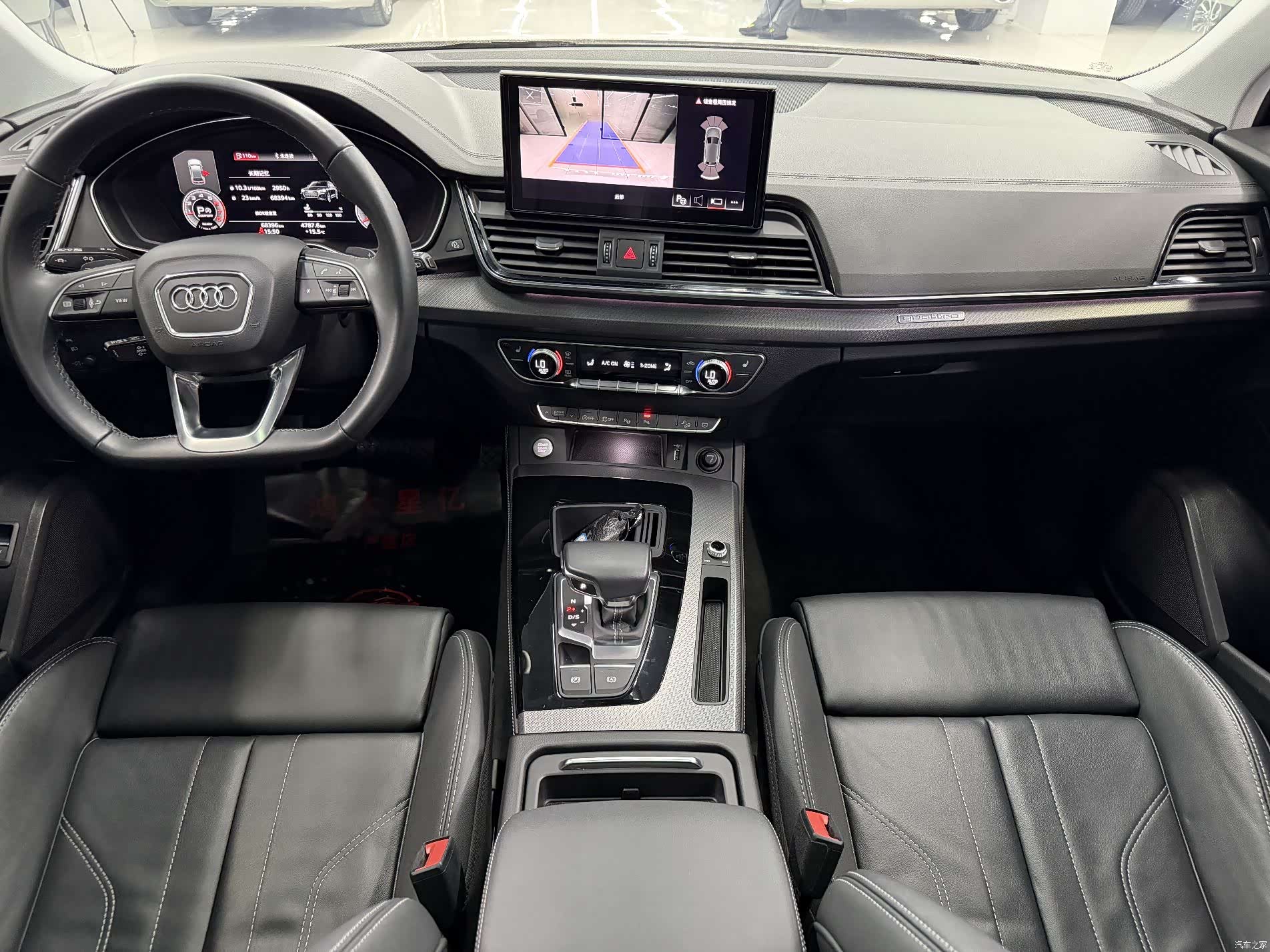 Audi Q5L, 2022 7