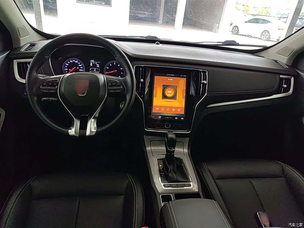Roewe RX5, 2020 10
