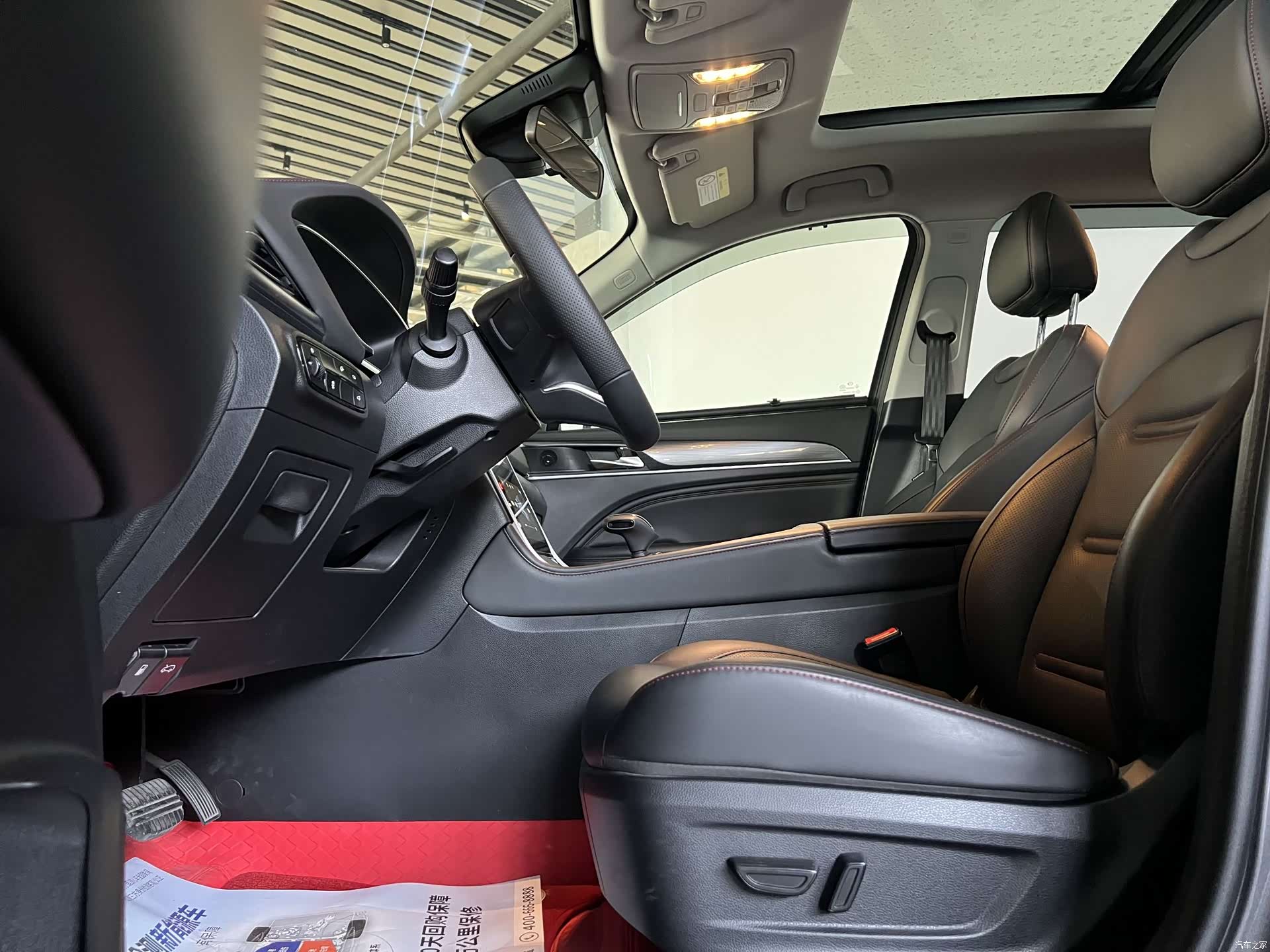 GAC GS4, 2022 20