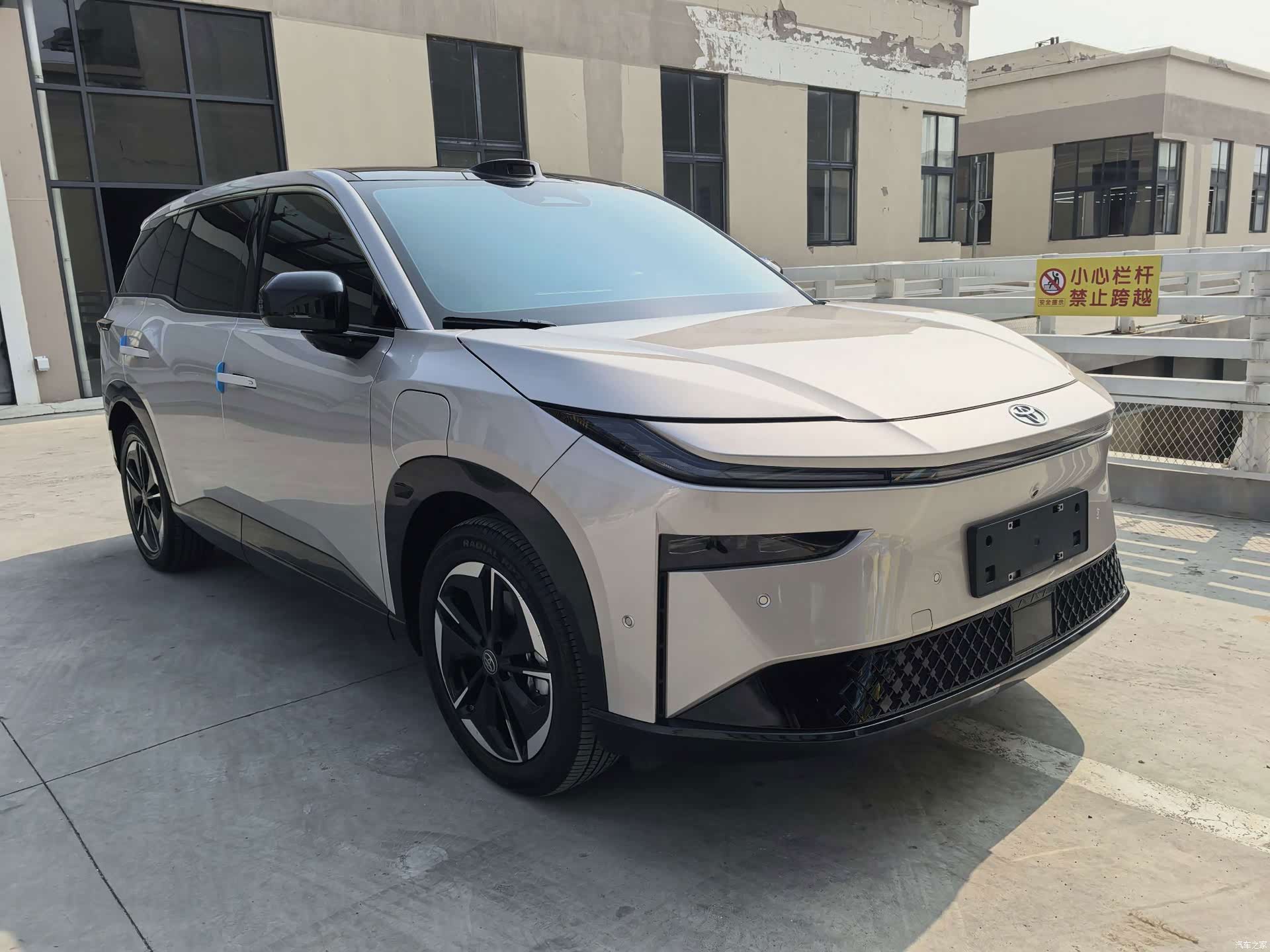 Toyota 3X, 2025 3