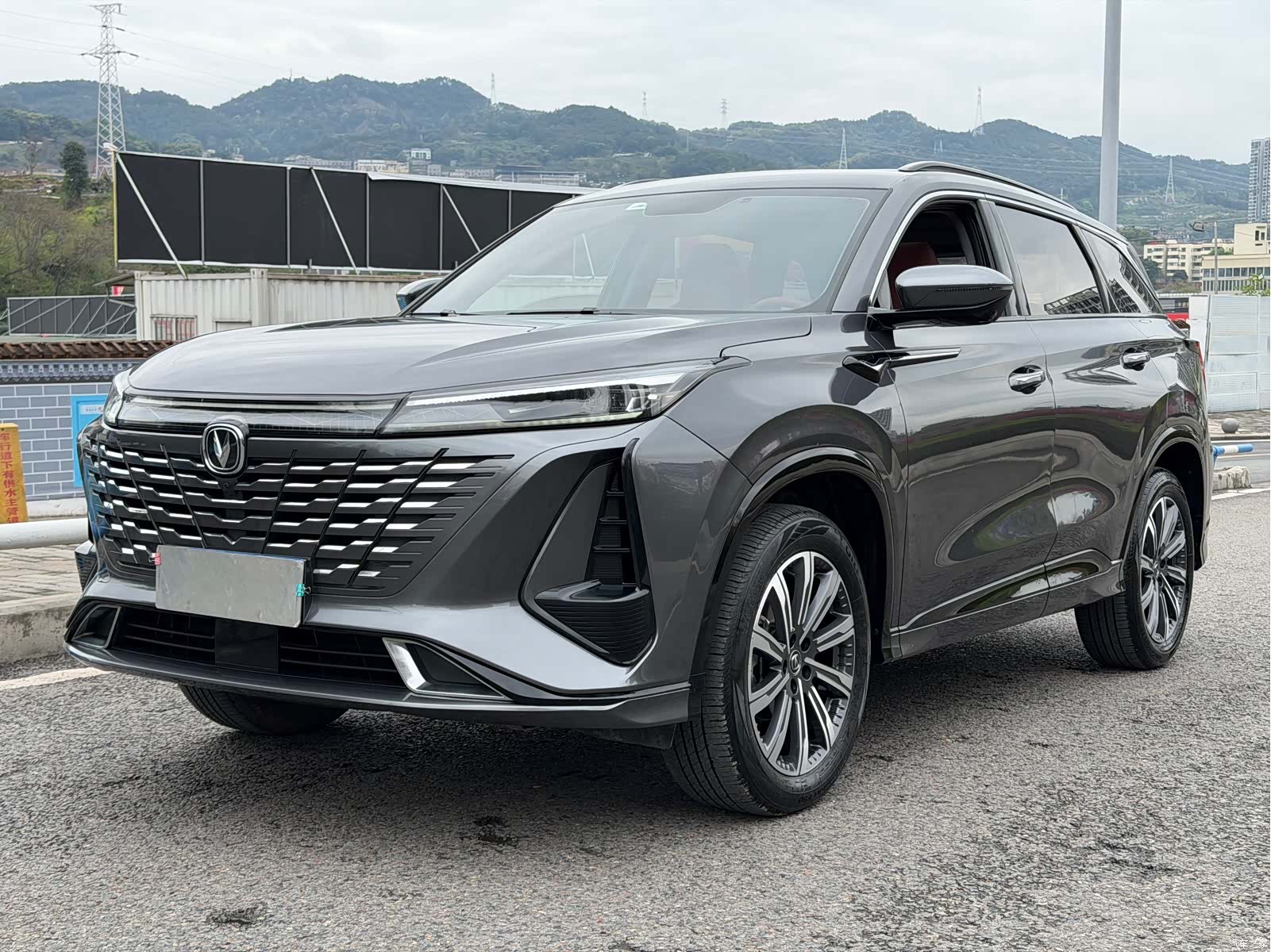 Changan CS75, 2023 1