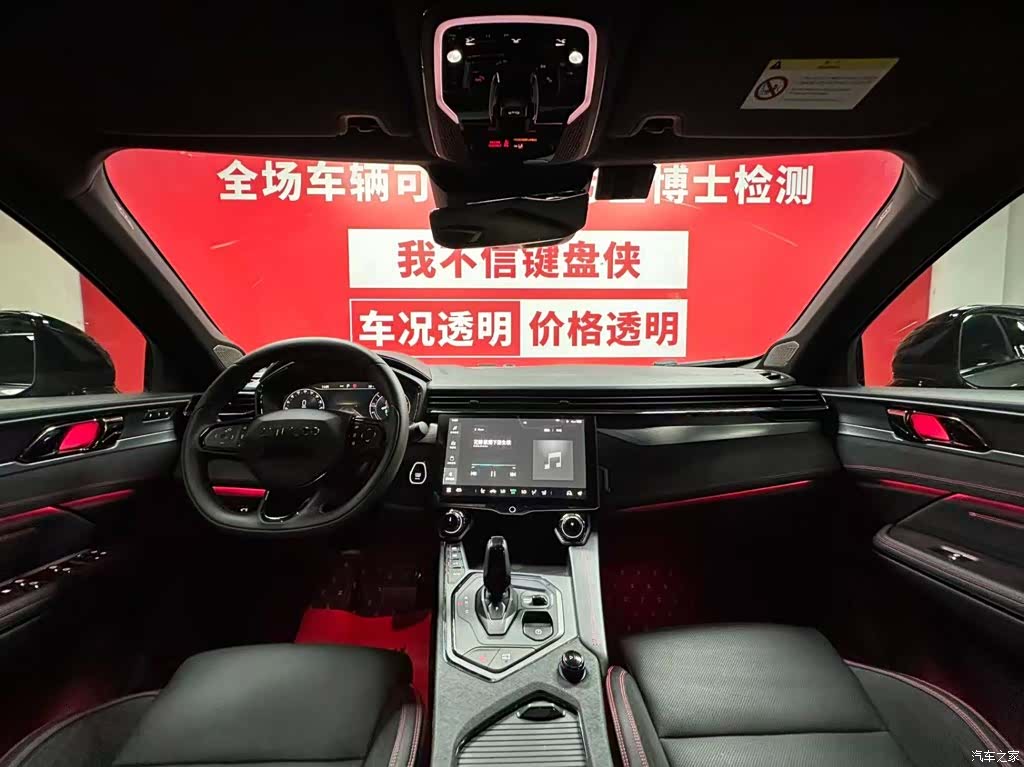 Lynk & Co 02, 2021 9