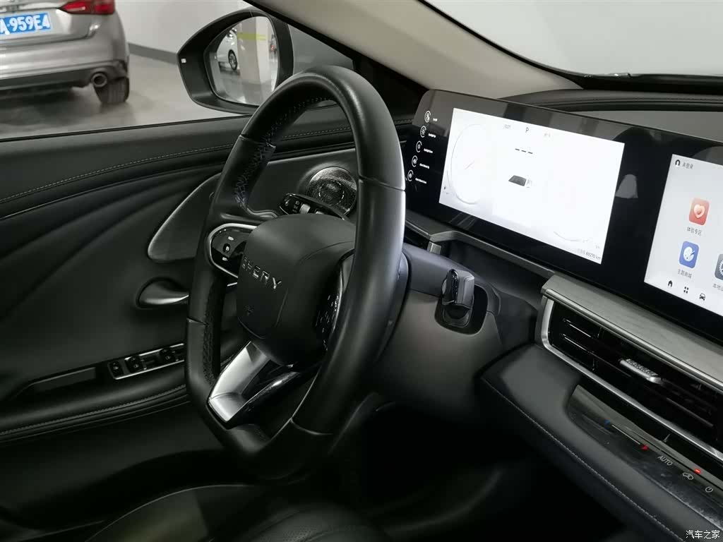 Chery A8, 2024 22