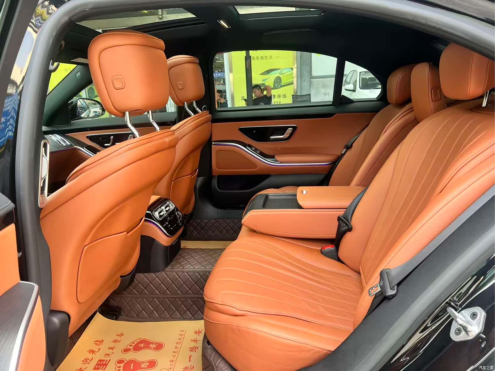 Mercedes-Benz S-Class, 2021 6