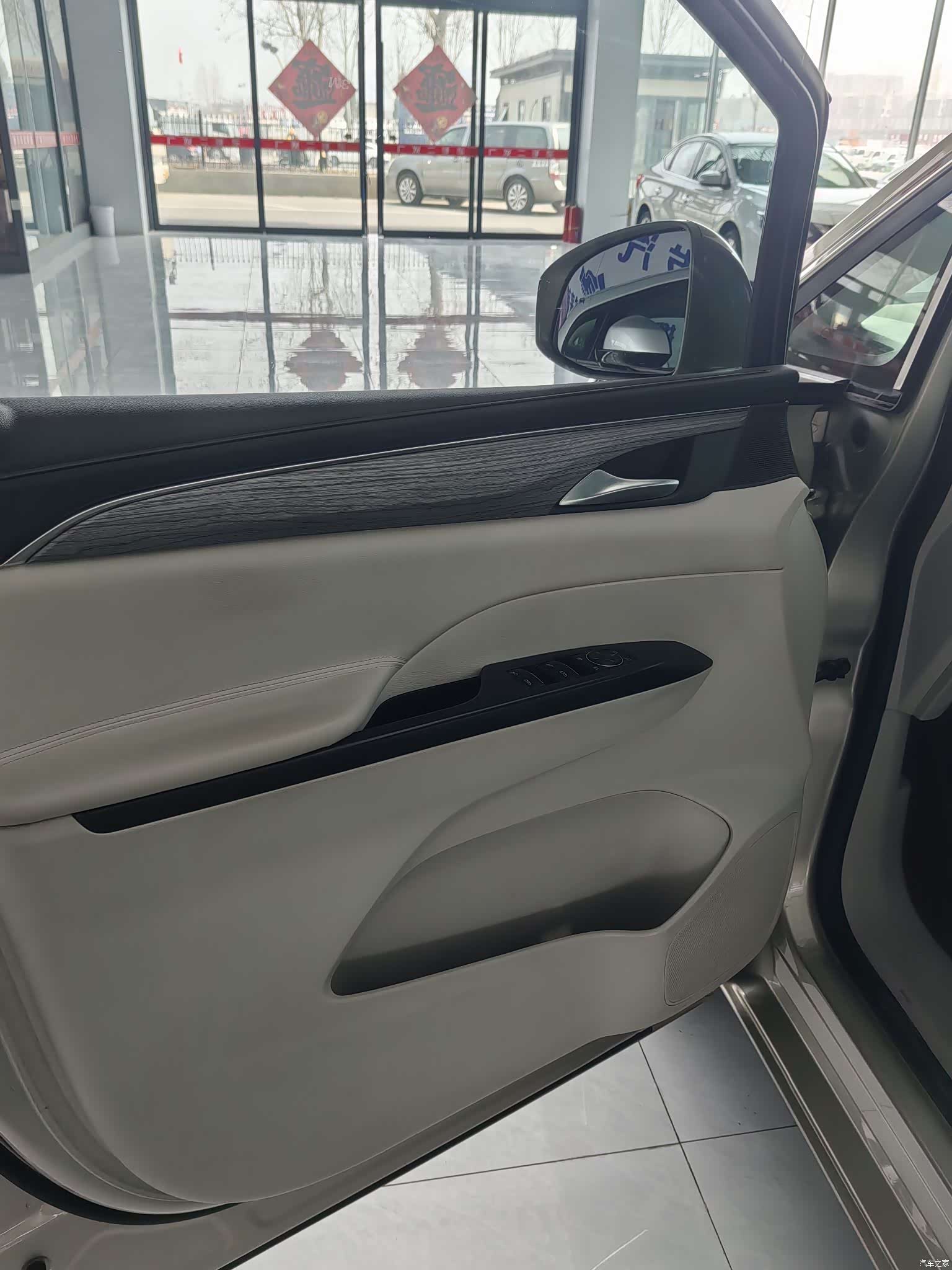 Buick GL8, 2023 7