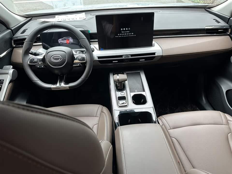 Trumpchi Trumpchi GS4