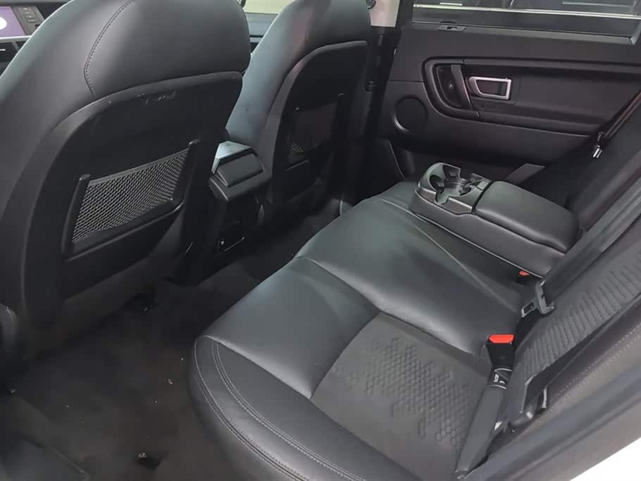 Land Rover Discover Shenxing