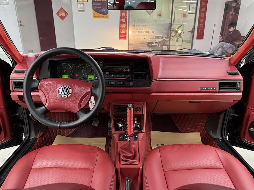 Volkswagen Santana Classic