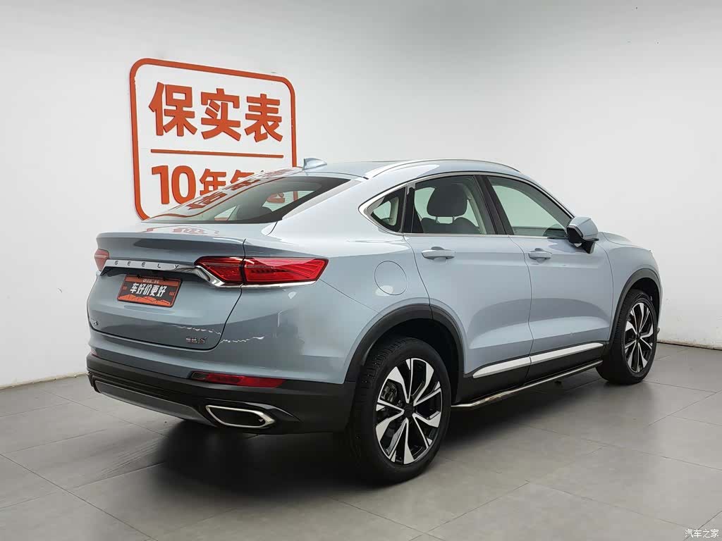 Geely Xingyue, 2021 2