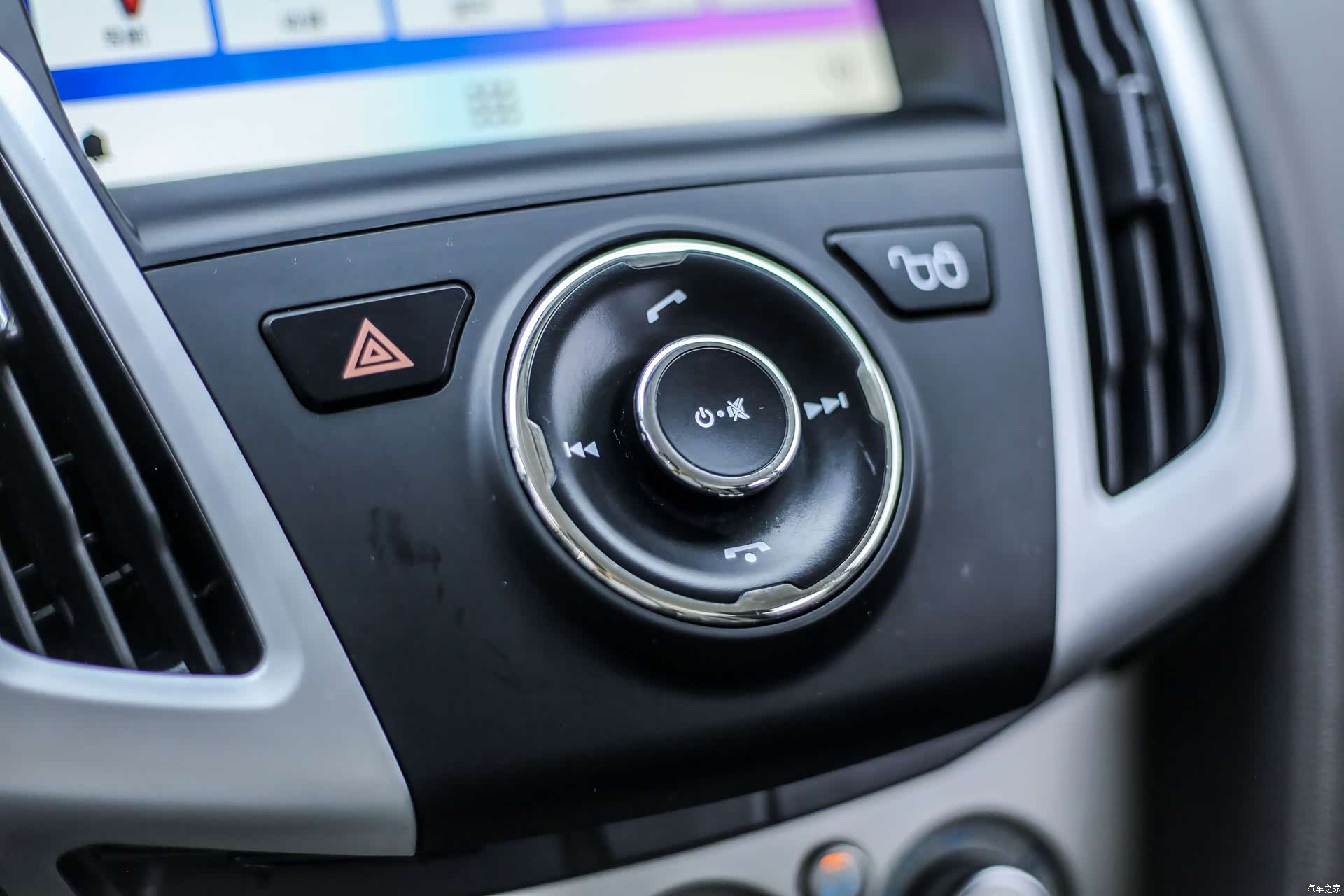 Ford Focus, 2015 25