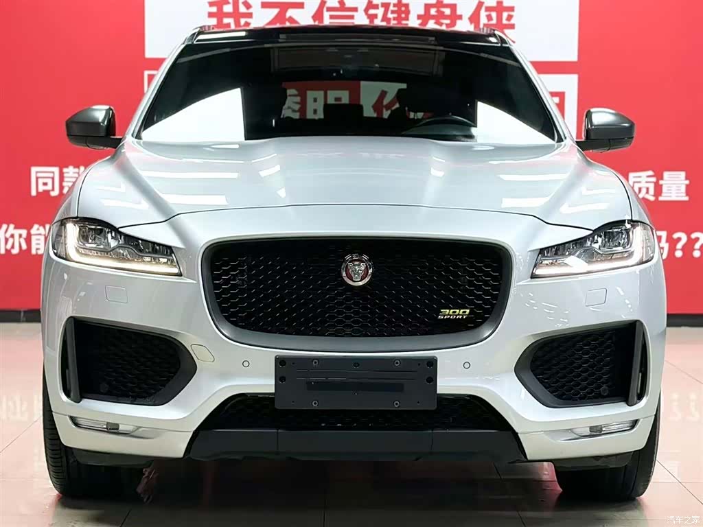 Jaguar F-PACE, 2021 2