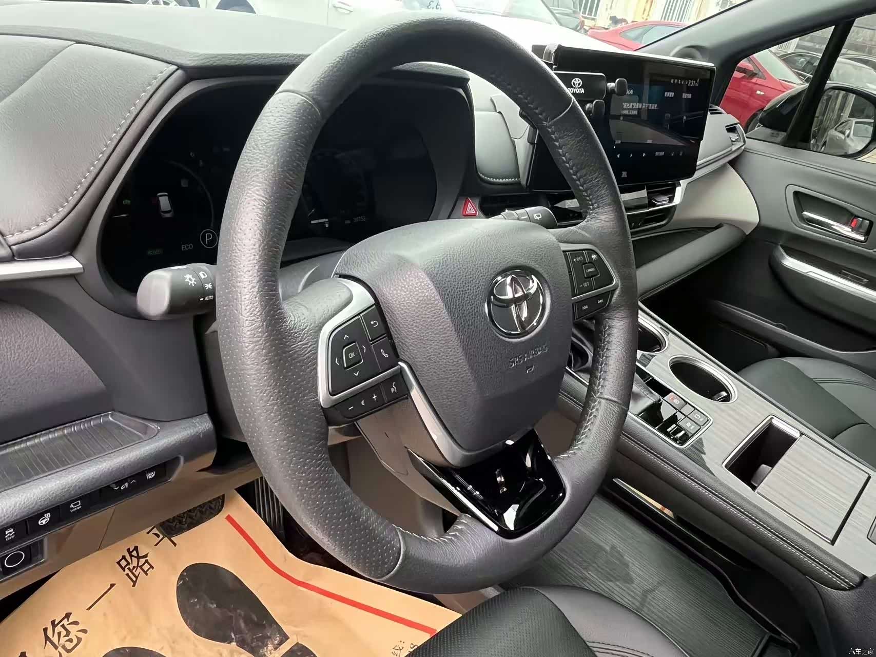 Toyota Granvia, 2023 14
