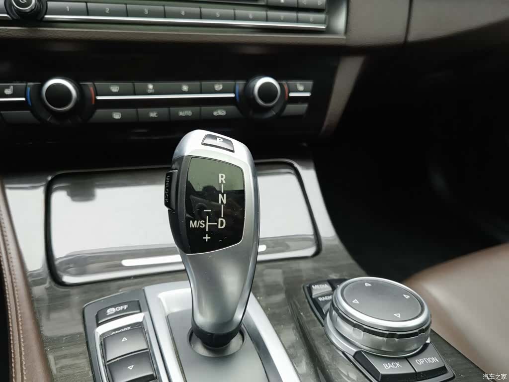 BMW 5 Series, 2015 13