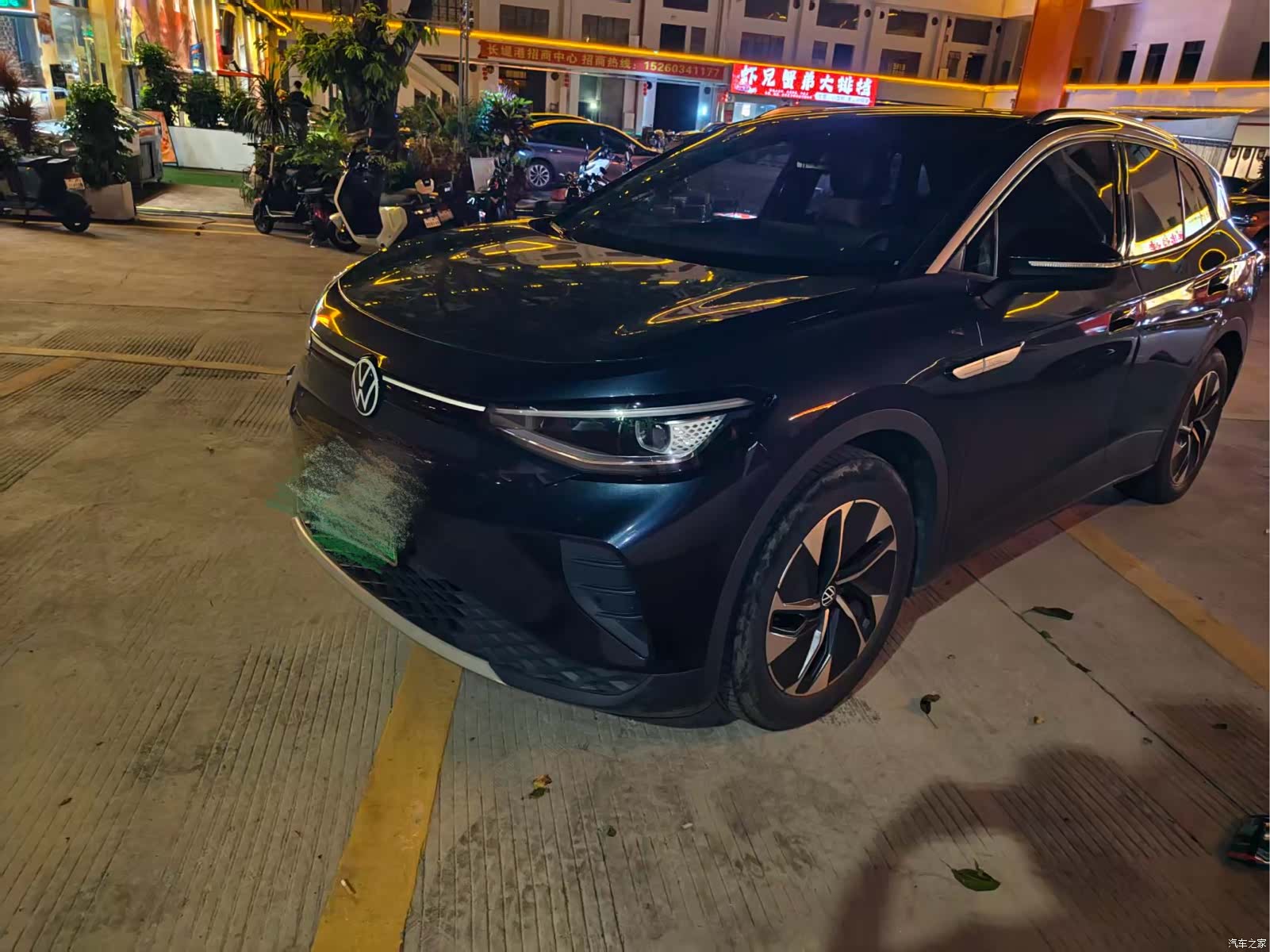 Volkswagen ID.4, 2024 1