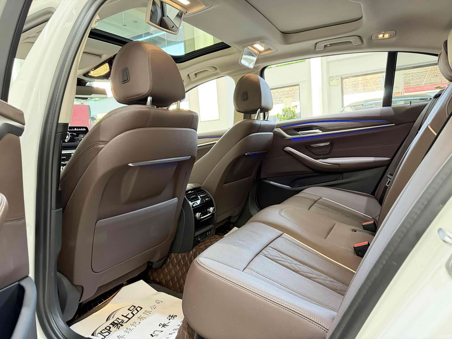 BMW 5 Series, 2021 6