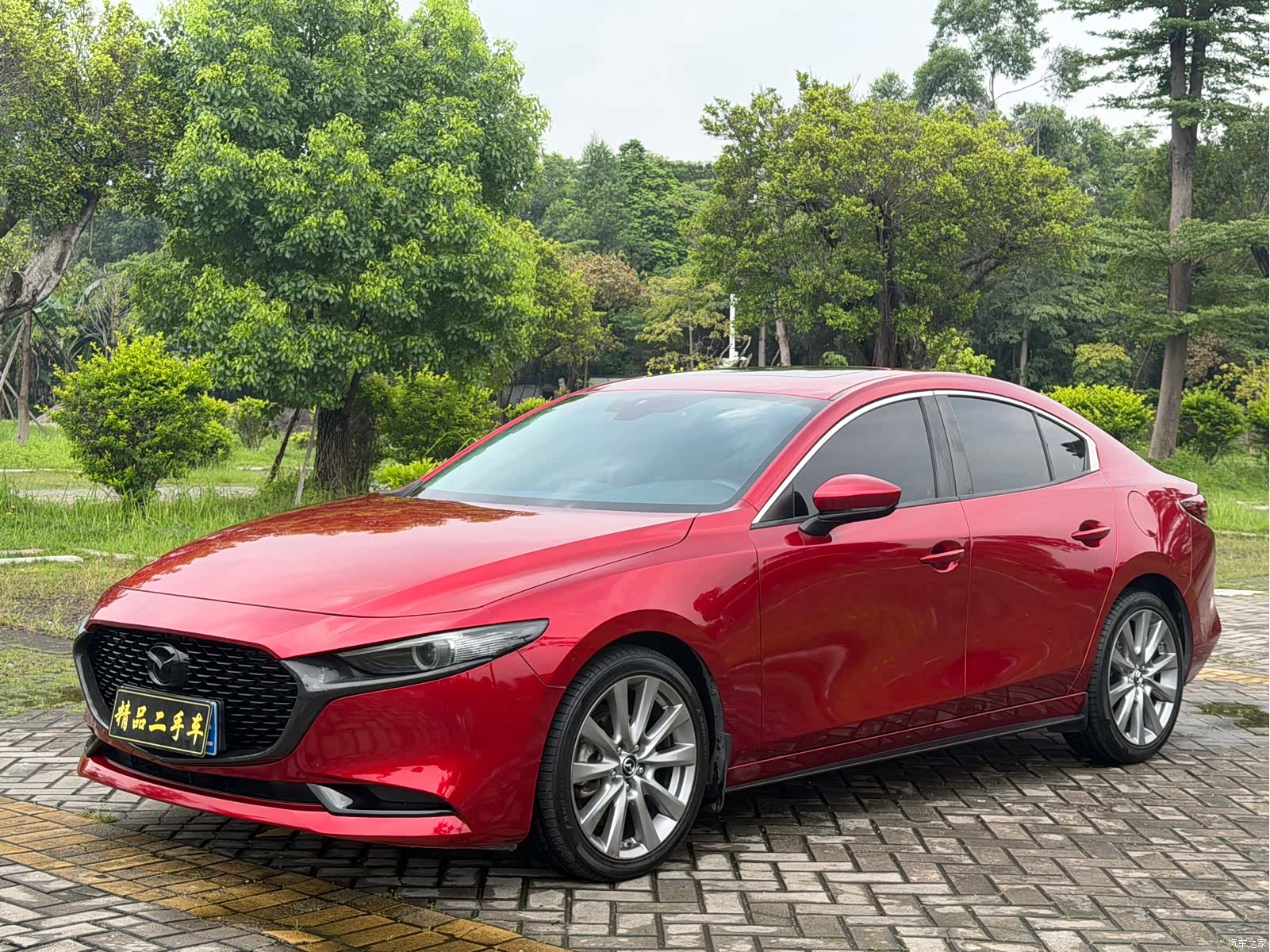 Mazda Mazda3, 2021 1
